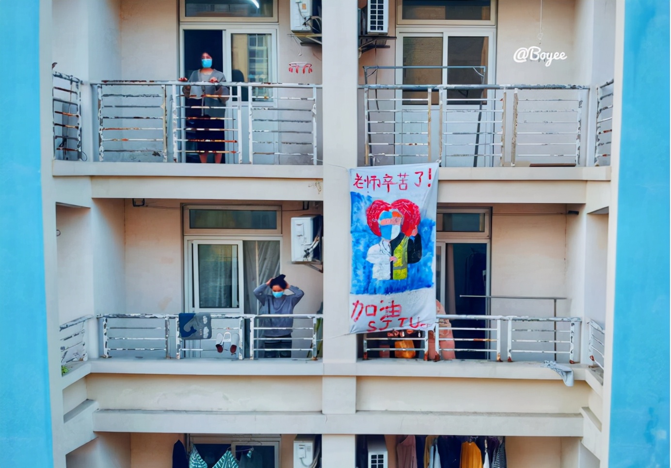 院士送盒饭！“史上最卷外卖天团”火了