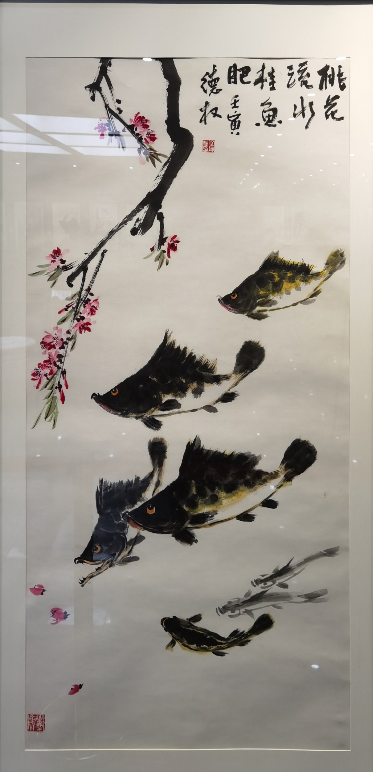 花鸟画大家邢少臣携25位得意弟子于玉渊潭公园敲开“大匠之门”