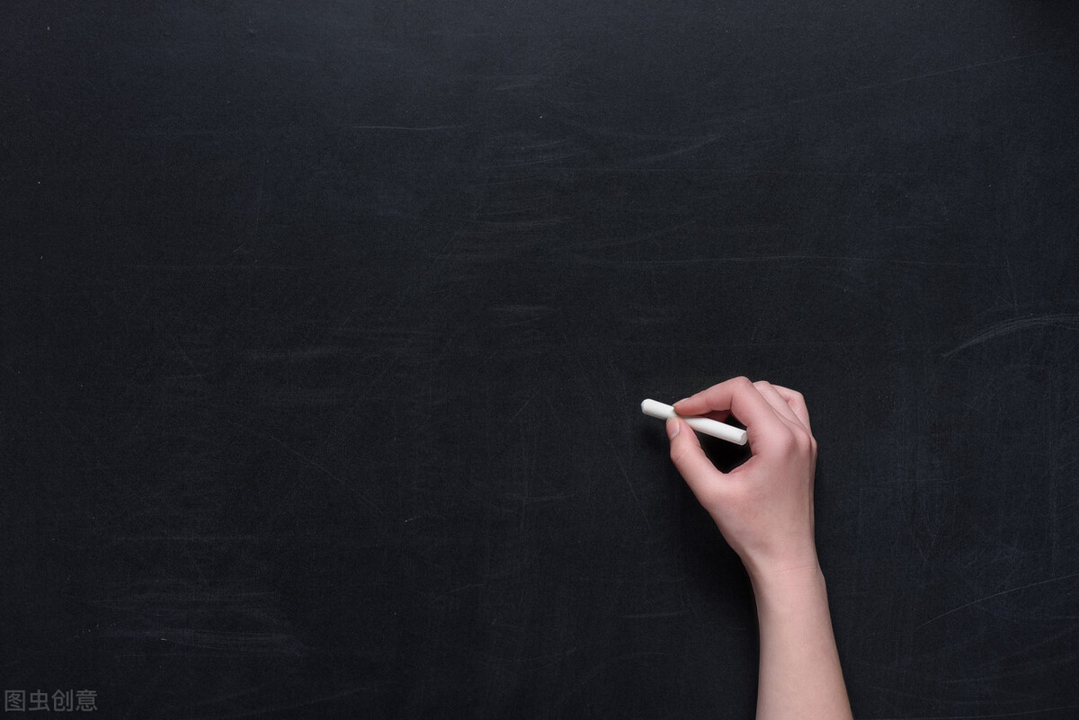 公立学校教师招聘条件（想要进高校任教）