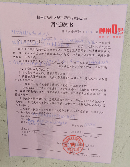 100平米商铺装修大胆尝试，空间逆袭惊艳全场