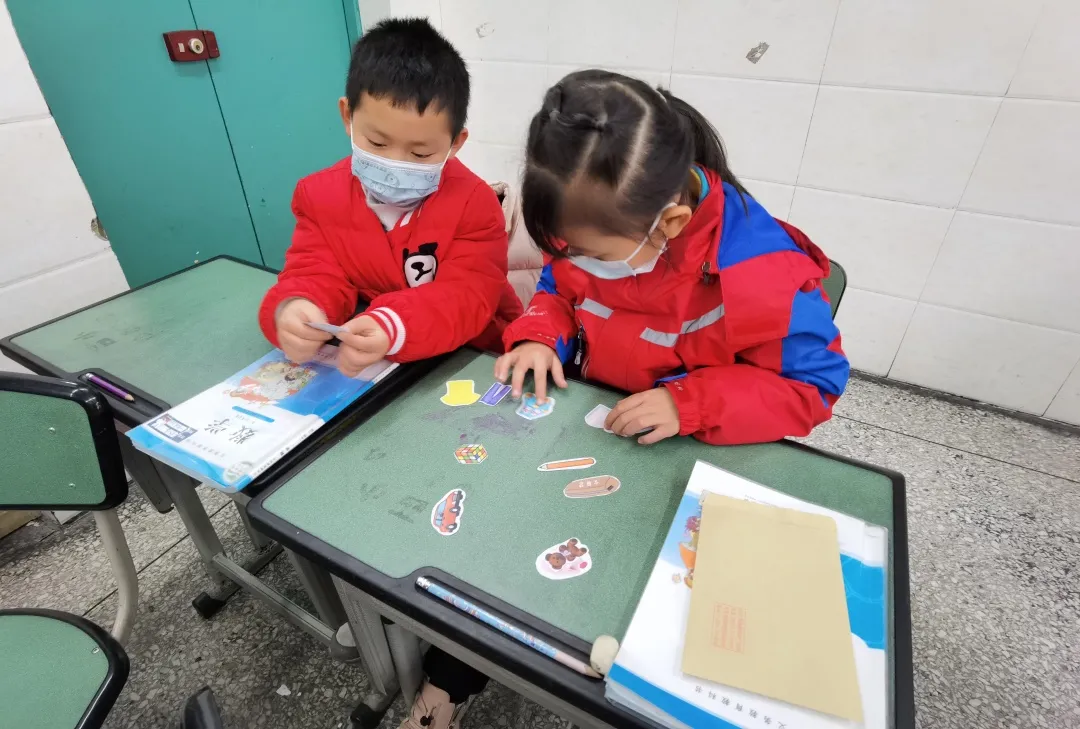 小课题 大作为——西航港小学“动手操作能力”小课题组专题汇报