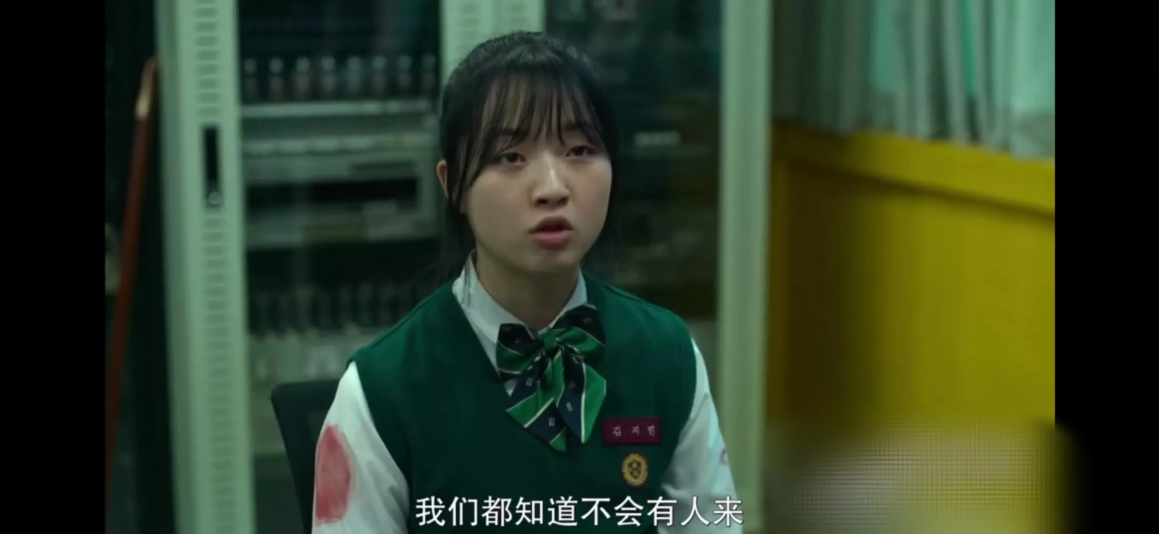 《僵尸校园》第四集：雪崩时没有哪一片雪花是无辜的