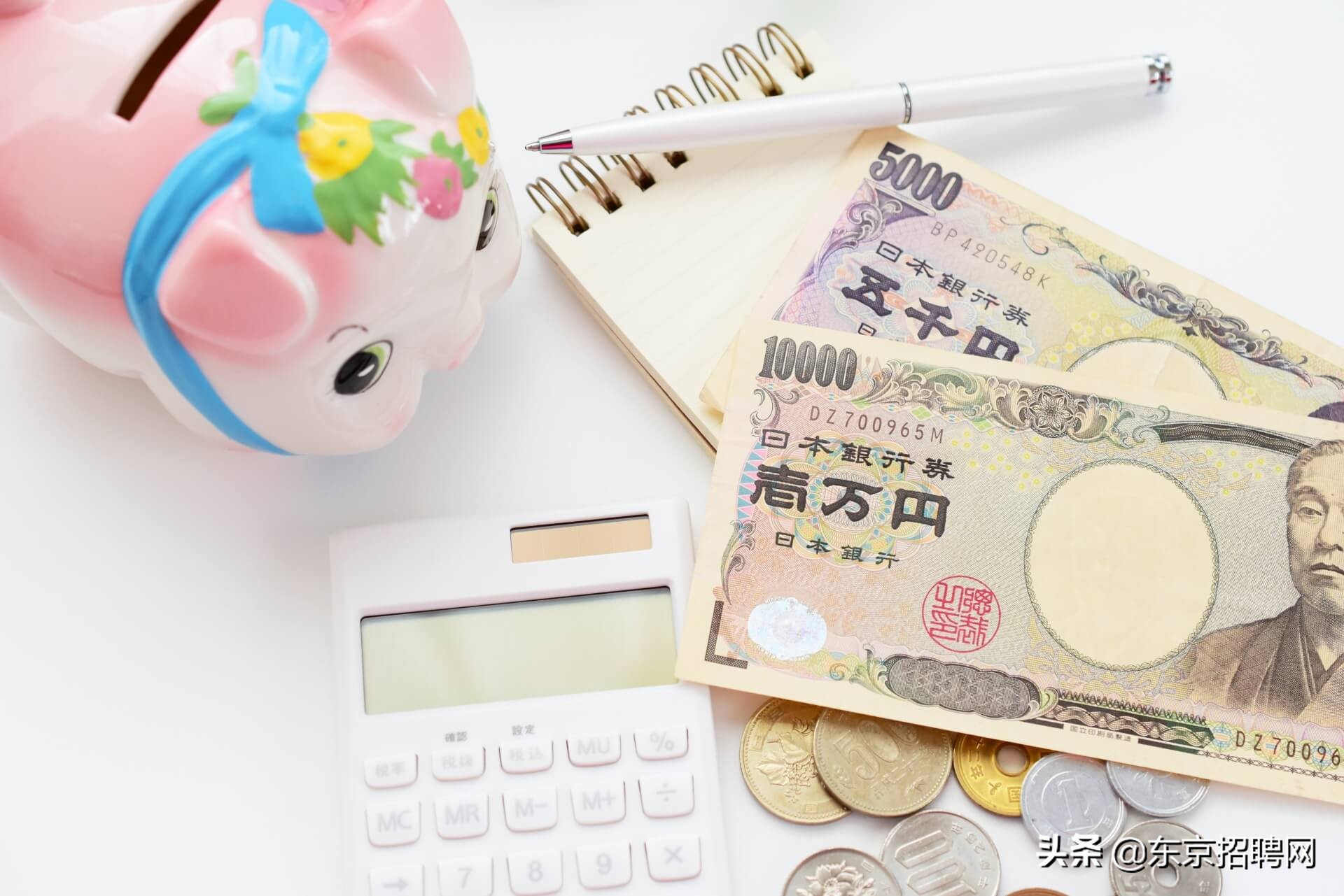 中日应届生平均月薪分别能拿到多少？这差距有点扎心