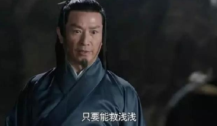 三生三世：选狐帝不要折颜，狐后婚后的生活验证了她的眼光
