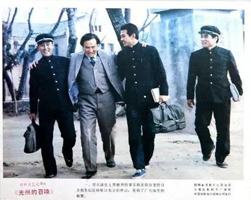 世界电影（0173）朝鲜电影《光州的召唤》（1987）剧照欣赏