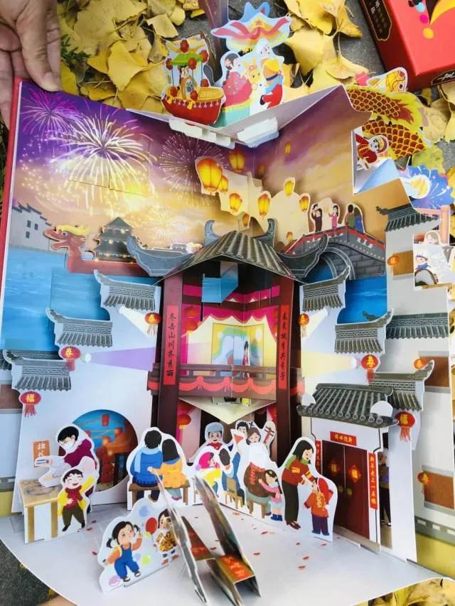 送给孩子的新年礼物（新年送给孩子什么礼物最好）