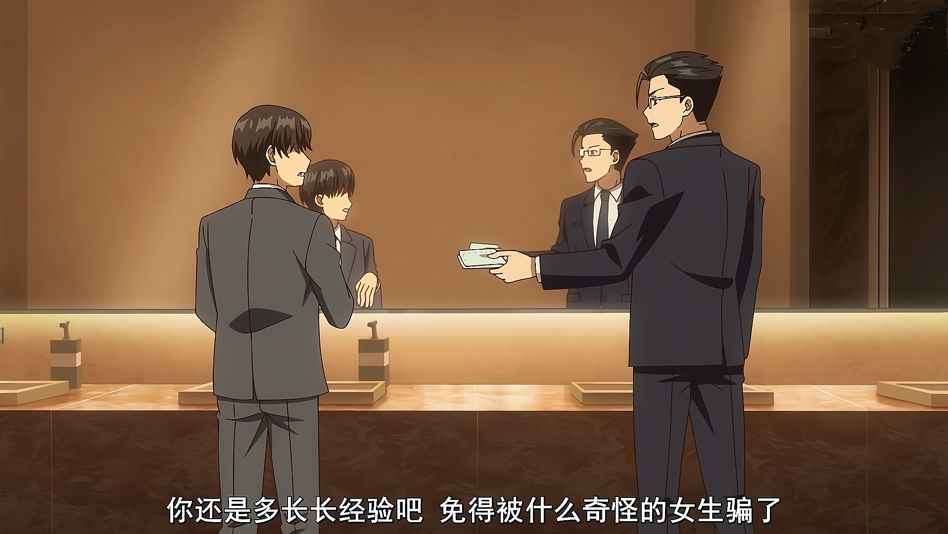 又三部異界番開播，男同事變成萌妹，女主第一話就一句台詞