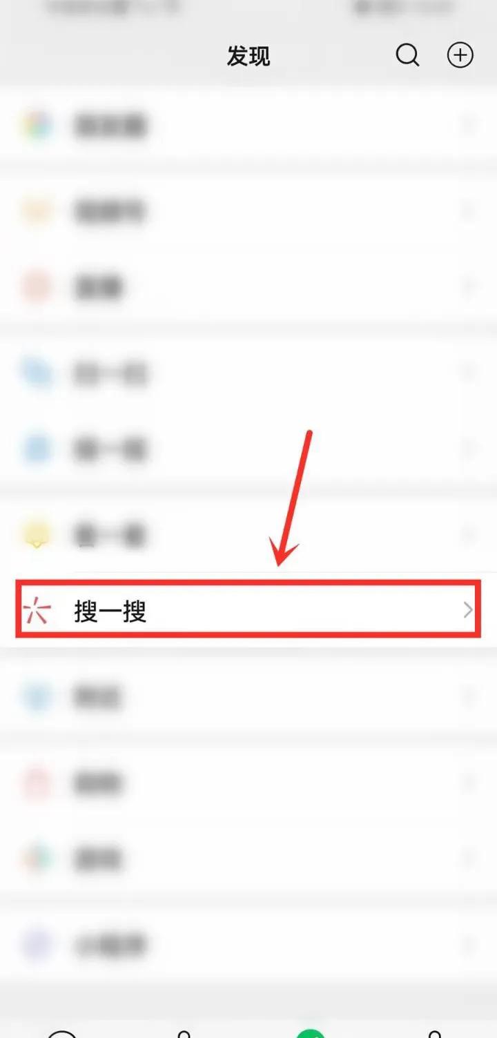 2022第一期北京市小客車指標(biāo)搖號(hào)結(jié)果官方查詢方式