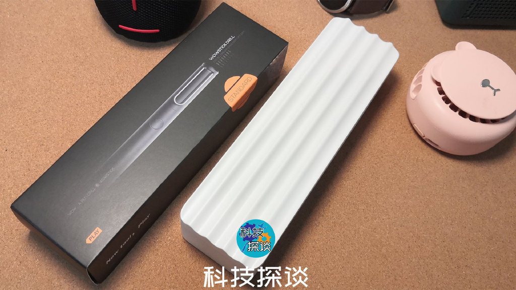 你很难想象它居然是电钻，WOWSTICK迷你电钻笔上手