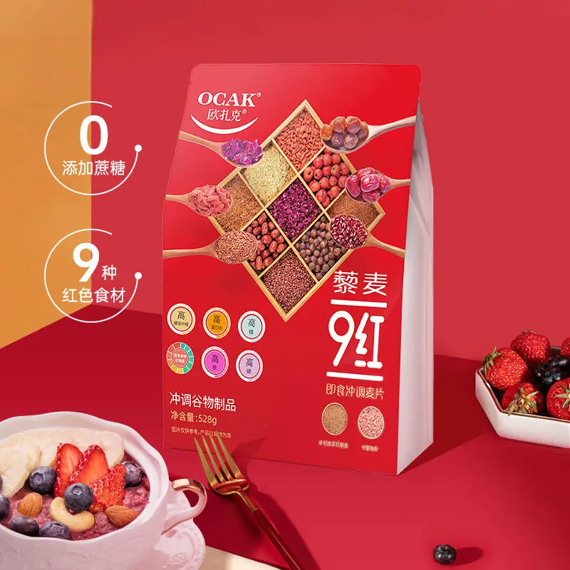可口可乐新品星河漫步全球首发，汉堡王 X 小浣熊上新咔咔脆鸡堡…