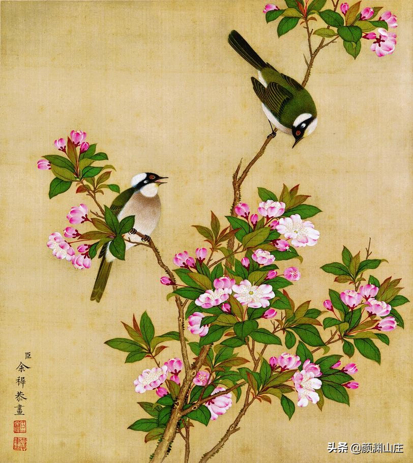 《元宫词百章笺注》一年春事闲中过，镜里容颜奈老何