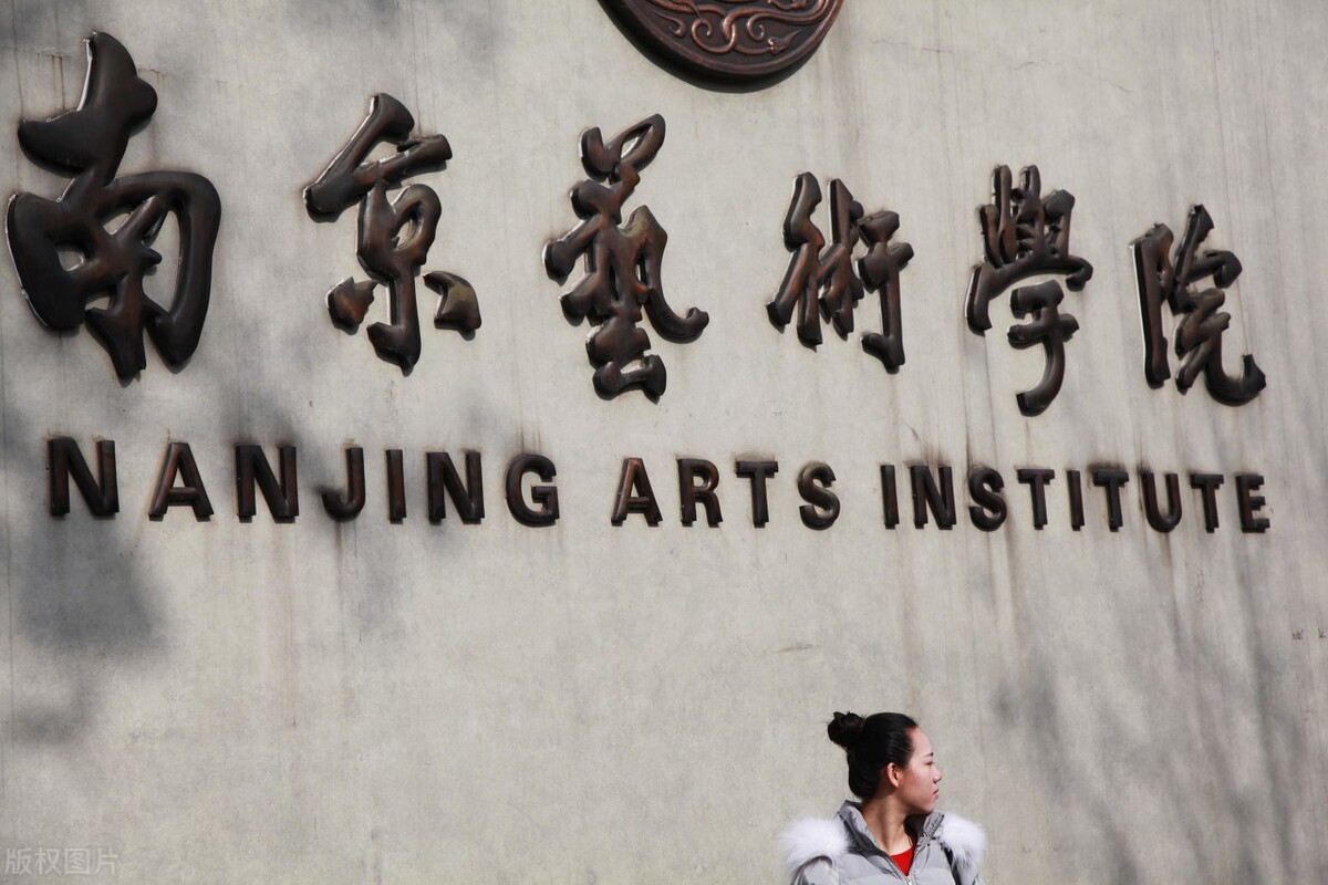 弄懂艺考这些重要信息，让艺考多走捷径少走弯路成就你的梦想