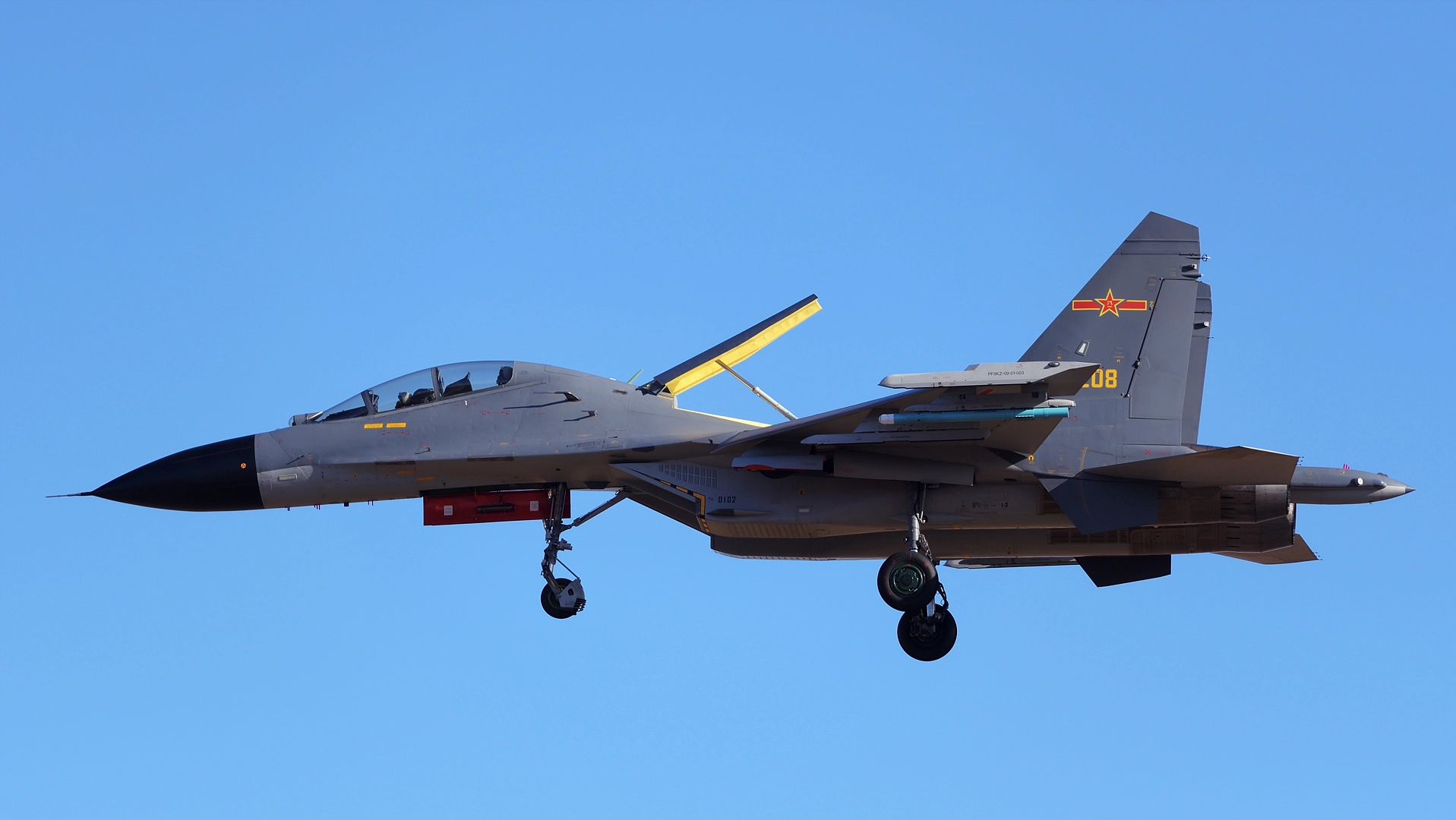 ��-11BG��͸��27����-16D�������ʤ���������������й�������