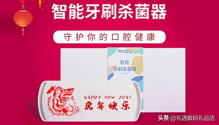 适合企业定制的礼品（公司定制礼品种类大全）
