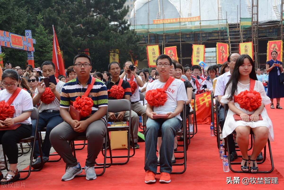 猜猜那些年的高考状元们去哪了？来自怎样的家庭？数据告诉你答案