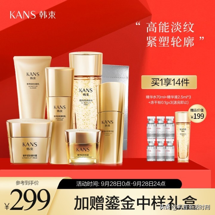 2022年春节/新年送长辈礼物清单推荐：生日礼物、过年礼物推荐