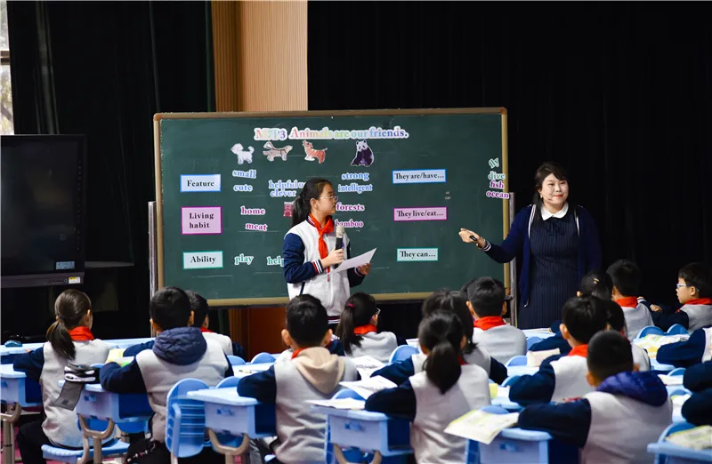 2021年山东省小学英语学科育人优秀课例交流展示研讨会成功举办