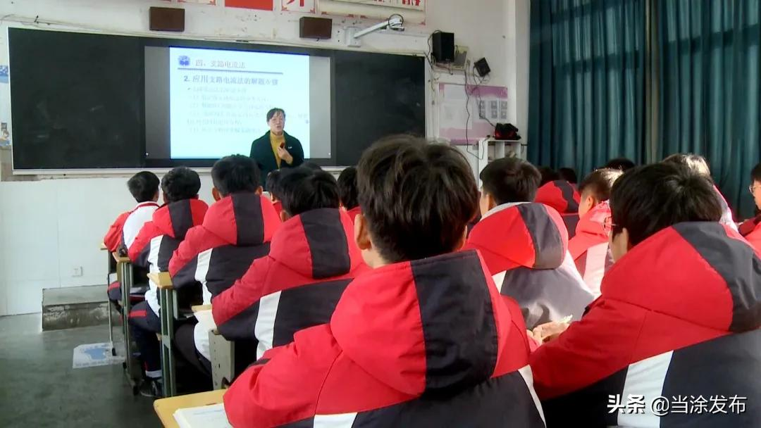 当涂:健全困难学生资助制度 保障贫困学生安心就学