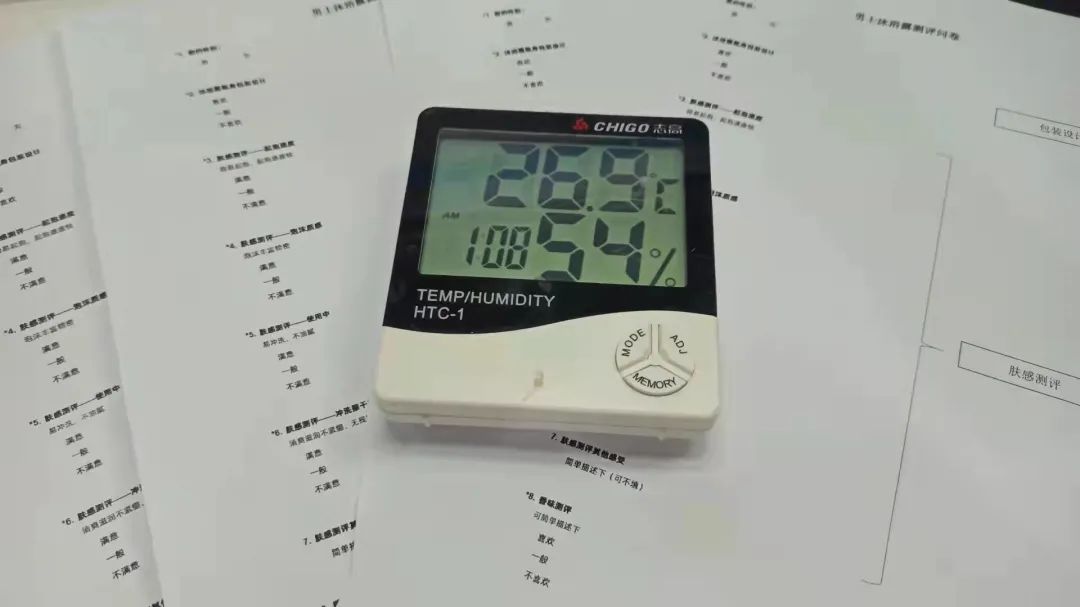 洗護(hù)屆高質(zhì)量男士沐浴露，香味自然好聞