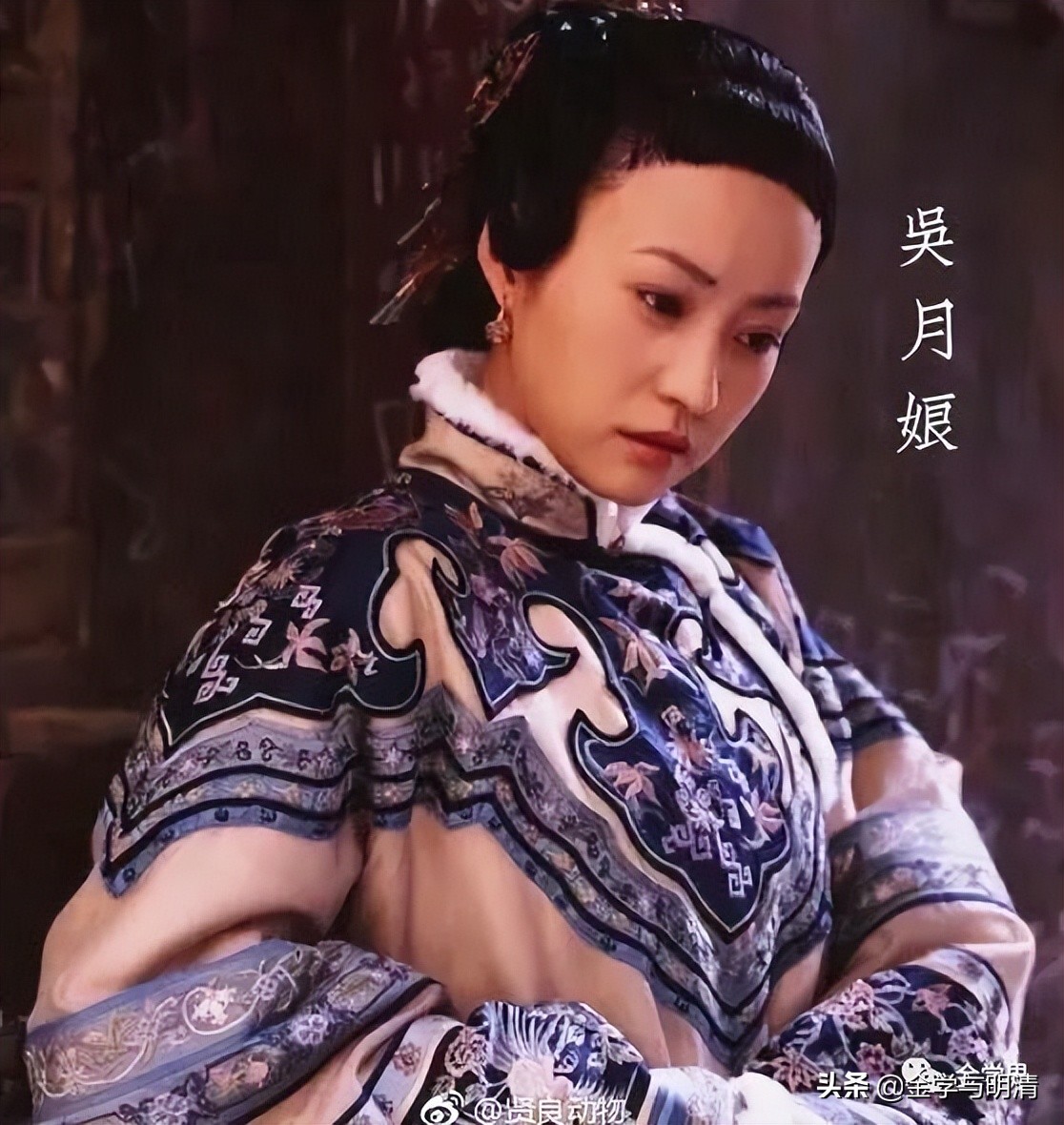 李志宏：我自做我之《金瓶梅》（下）