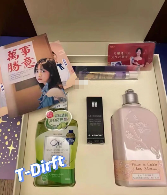 肖战爱奇艺红毯