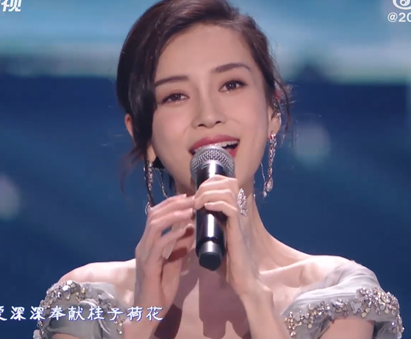 baby私下超清生图曝光,背部太瘦画面诡异,工作室被骂到删图