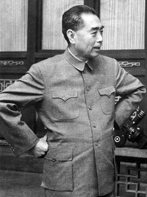 1961年，沈阳被盗800两黄金惊动周总理，19年后凶手“自投罗网”