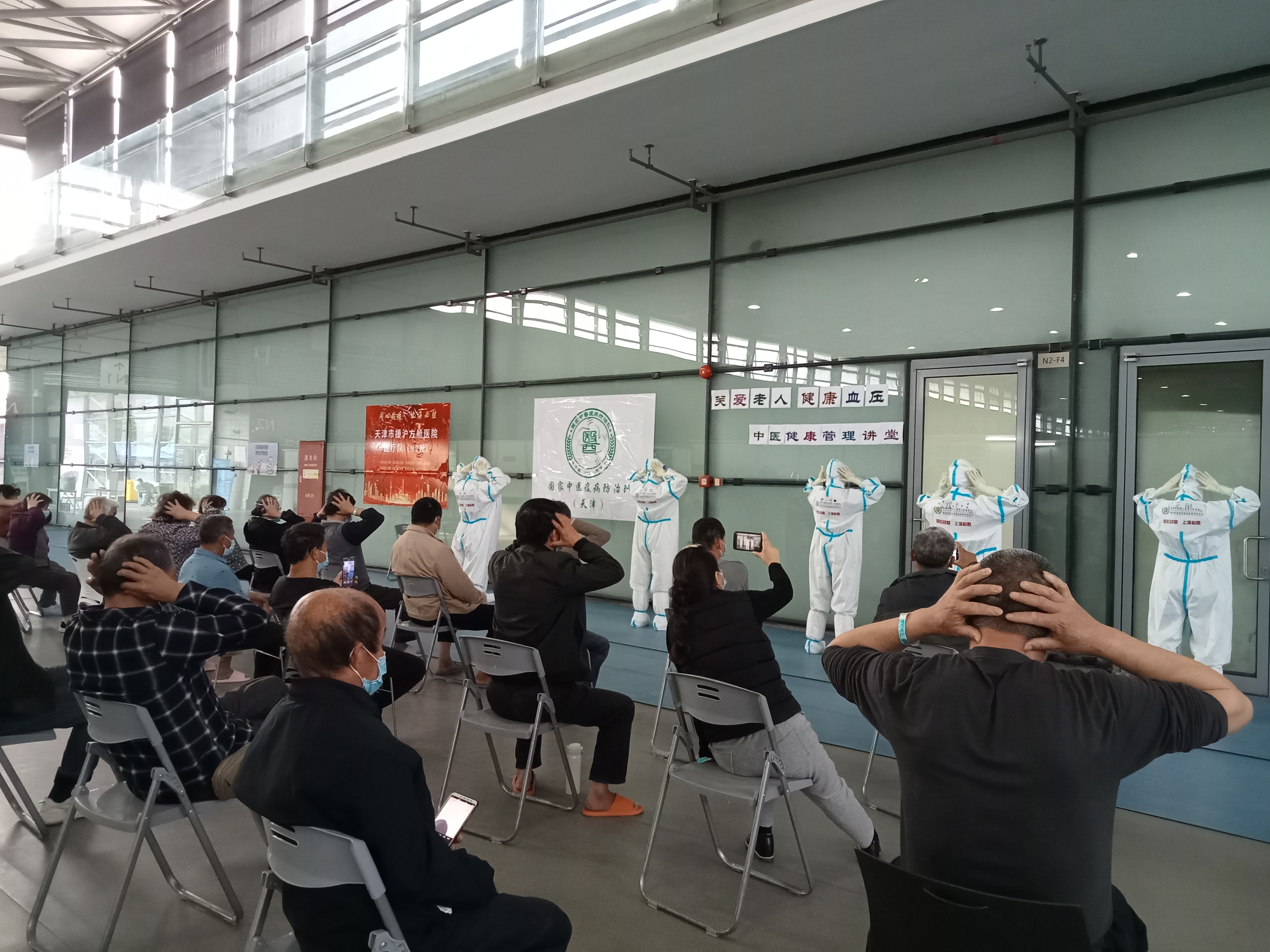 致敬全力以赴的你——天津中医药大学第一附属医院援沪医疗队工作纪实