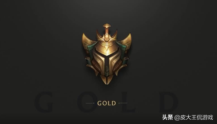 lol的段位分别是什么lol的段位图标代表什么意思