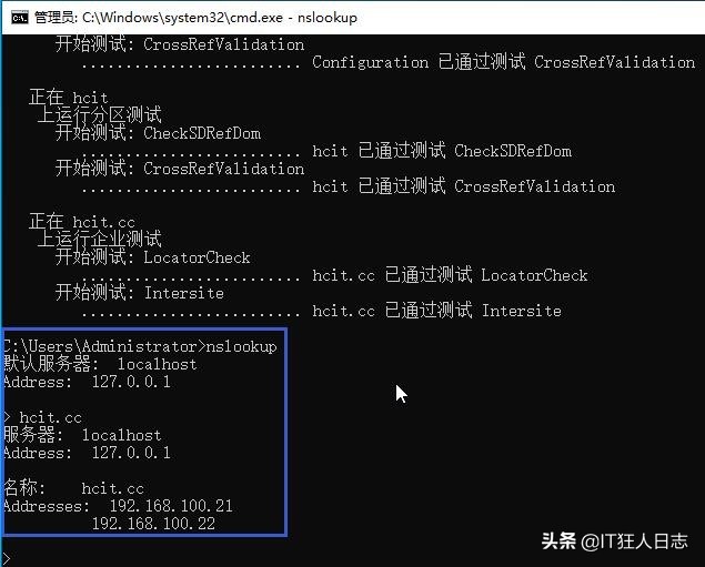 域控崩潰了、域服務器壞了，完全不可能啟動了，怎么辦？