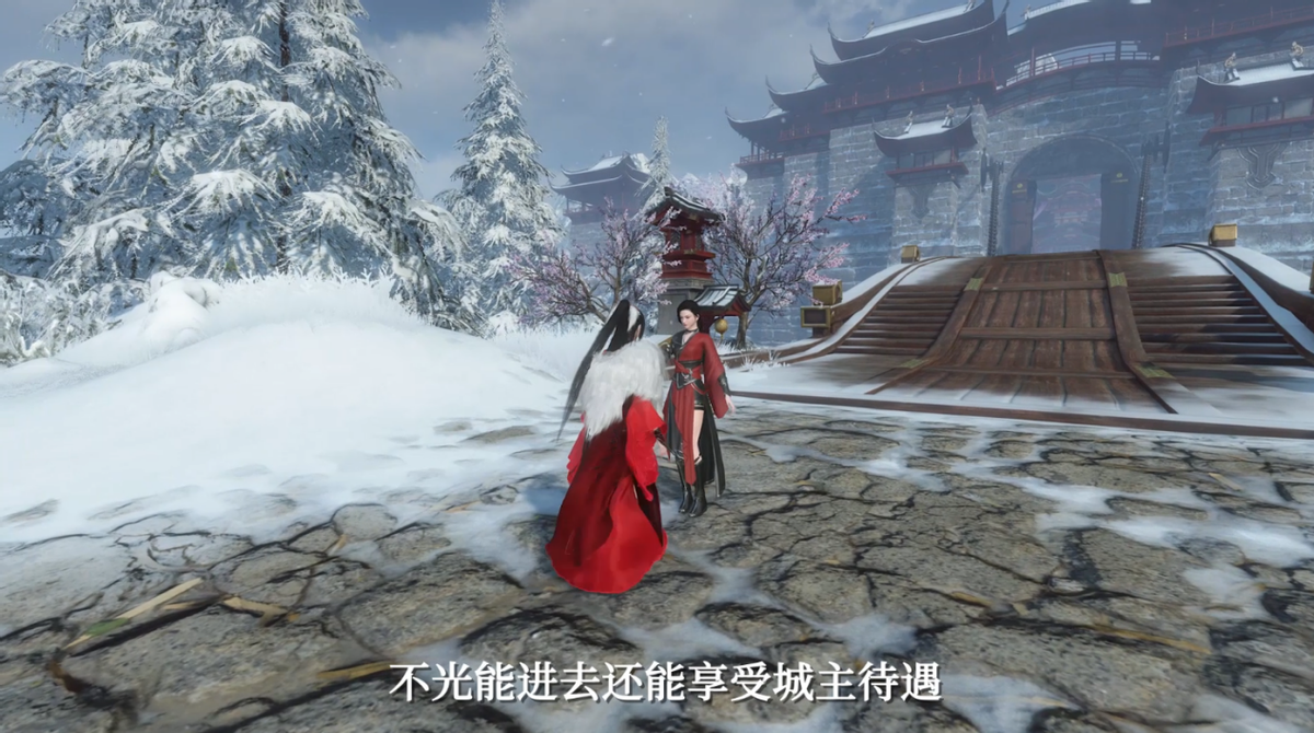 重生之我在大宋当城主？《逆水寒》四周年请玩家来扮NPC