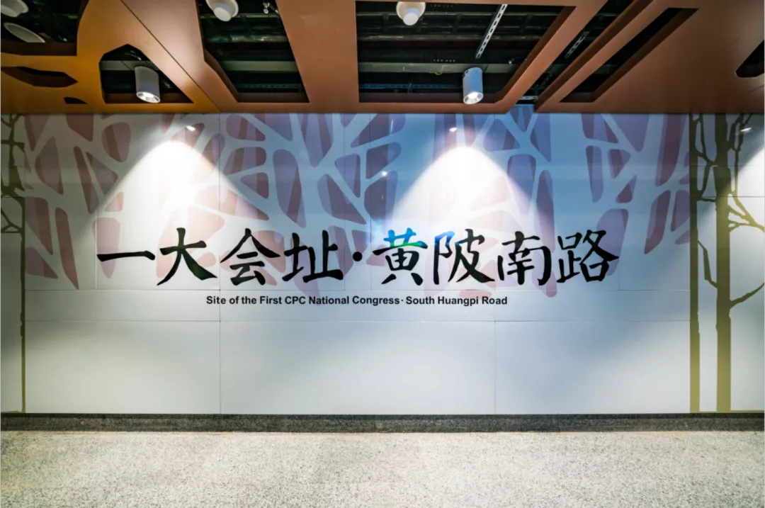 “最美车站”现身，2022上海网红打卡圣地，乘着地铁去旅行...