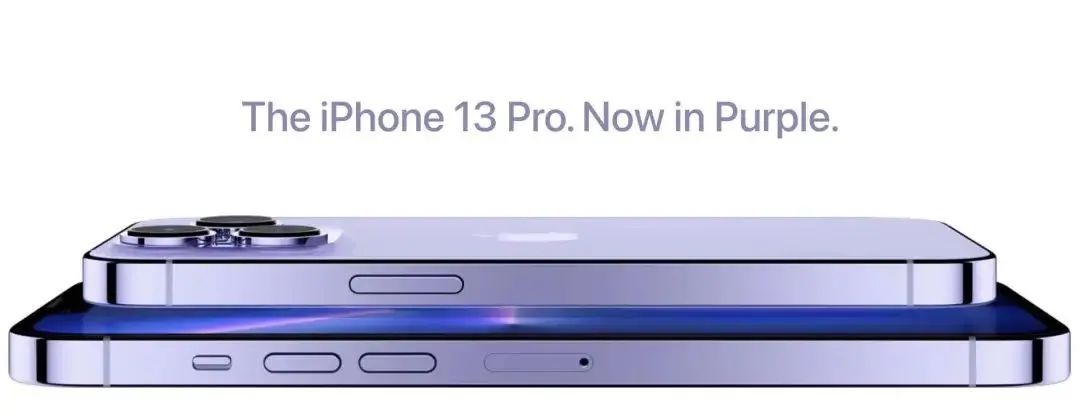 蘋果春季發(fā)布會提前曝光：紫色iPhone 13 Pro上熱搜，SE3將搭載A15