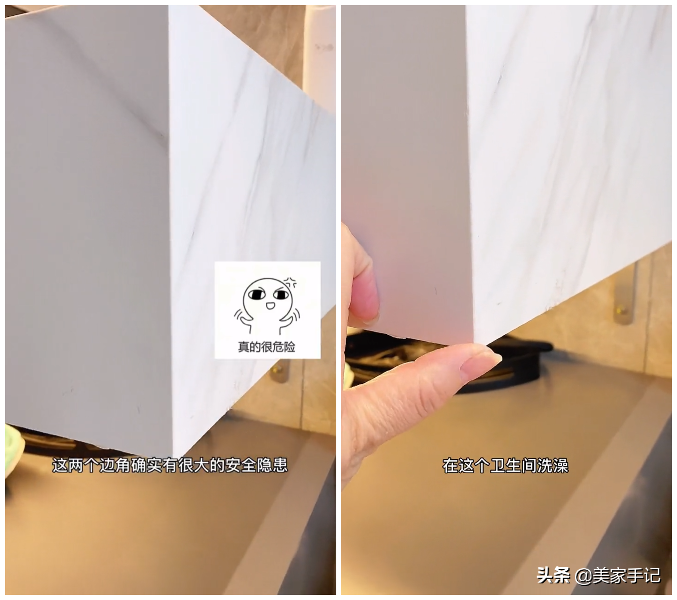 岩板洗漱台是“真神器”还是“假精致”？用了1年，谈谈我的感受