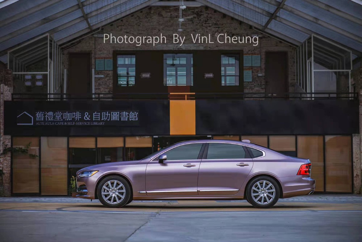 再次刷新“安全”上限 沃爾沃新款S90為出行保駕護(hù)航