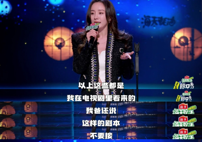 救命，成龙也拯救不了我的笑点了