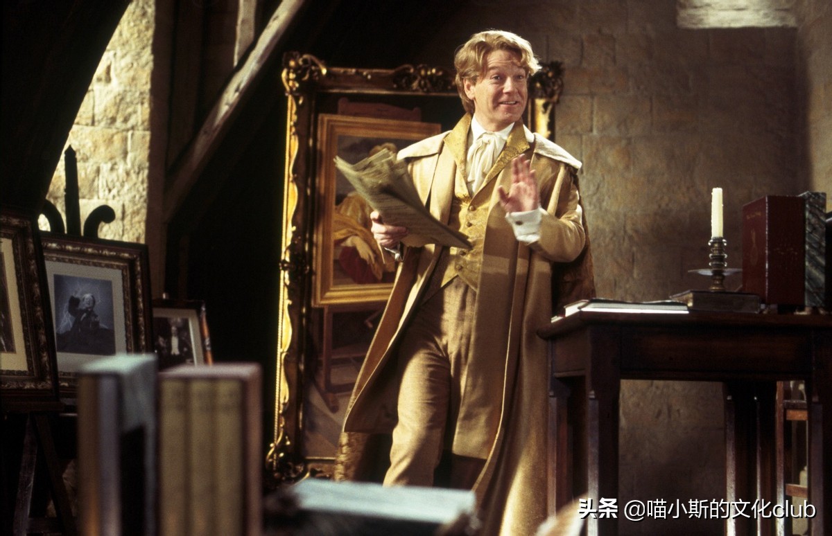 《哈利·波特》：按照业务能力，谁是最好的黑魔法防御课教授呢？