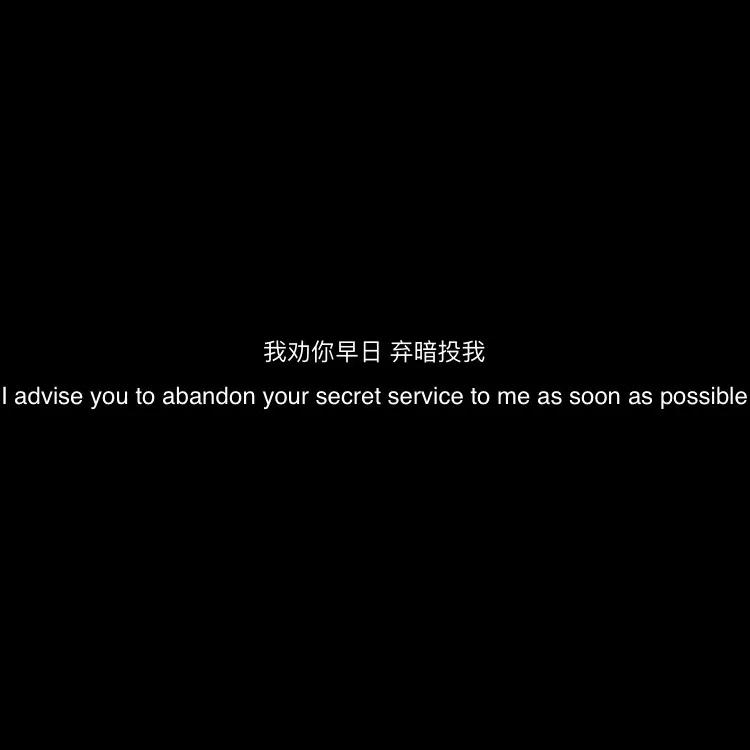 适合你所有情绪的句子：青梅竹马不是你 情窦初开不是你！我喜欢你