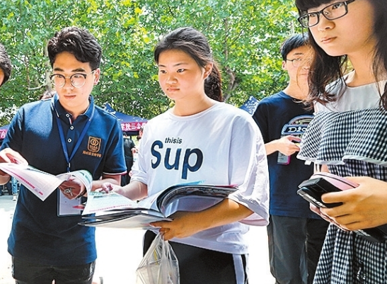 国考笔试过后，学生别急着估分和准备复试，这几件事可能更重要