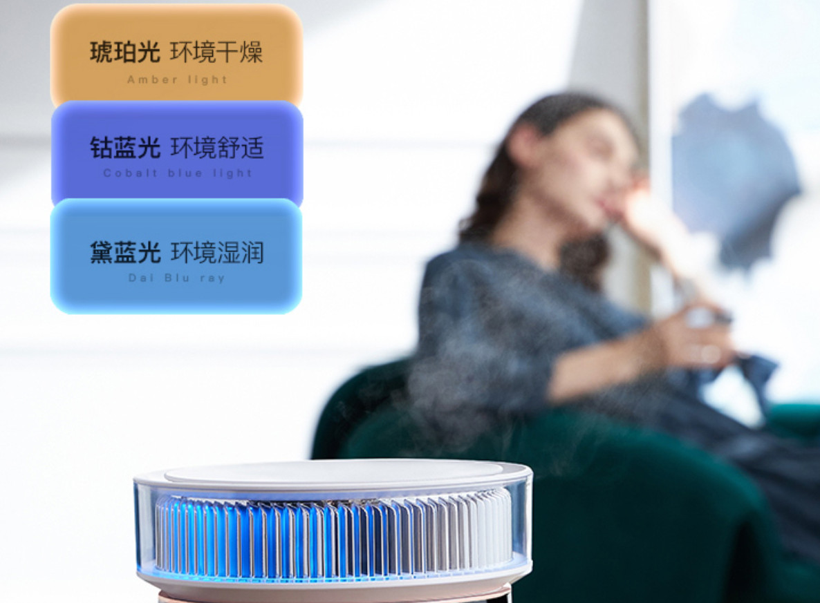 会喷热雾的加湿器？舒乐氏蒸腾加湿器开箱实测，暖凉两用太实用了
