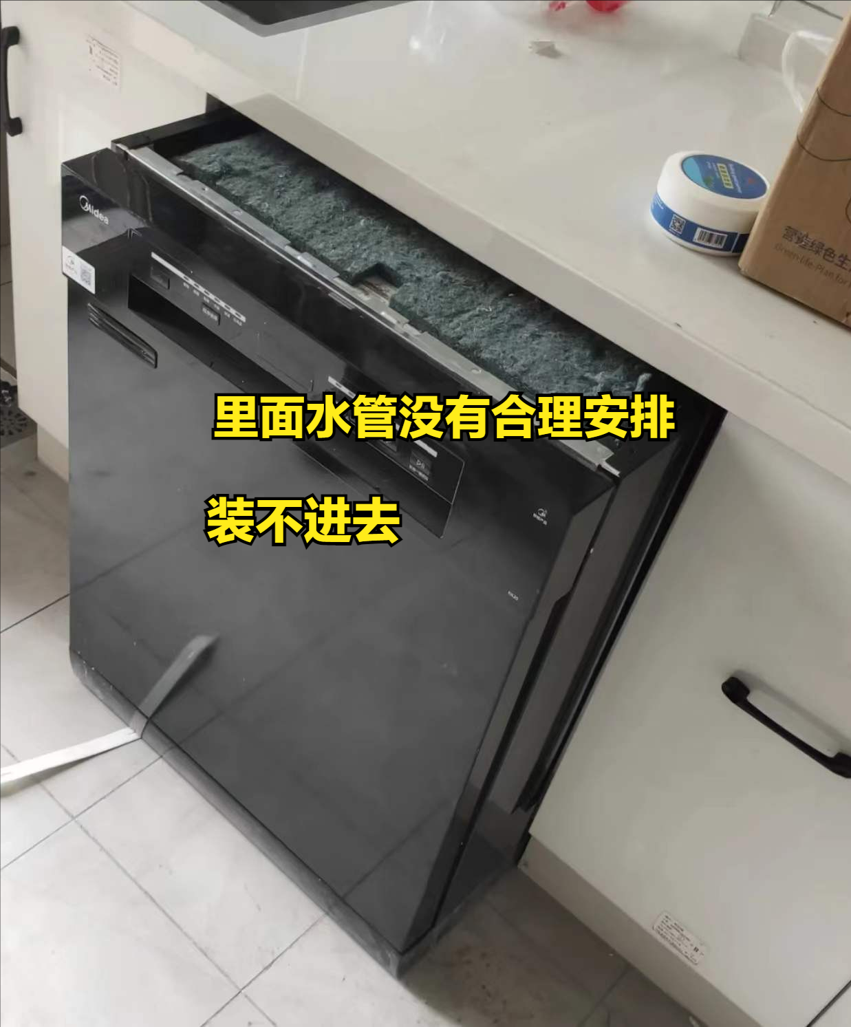 厨房装修，建议“提前”做好这“5个规划”，入住后就知道多实用