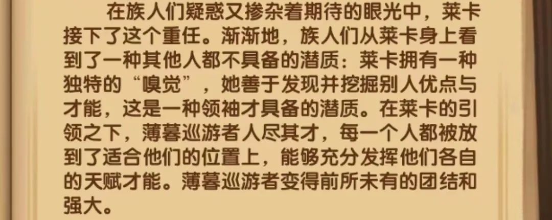 「活动向」“诗社竞答”前三天题库一览