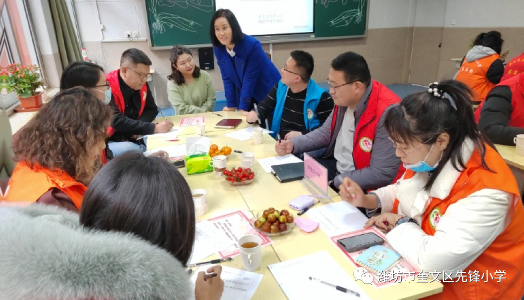 奎文區(qū)樂川街小學(xué)先鋒校區(qū)召開校級(jí)家委會(huì)(圖10)