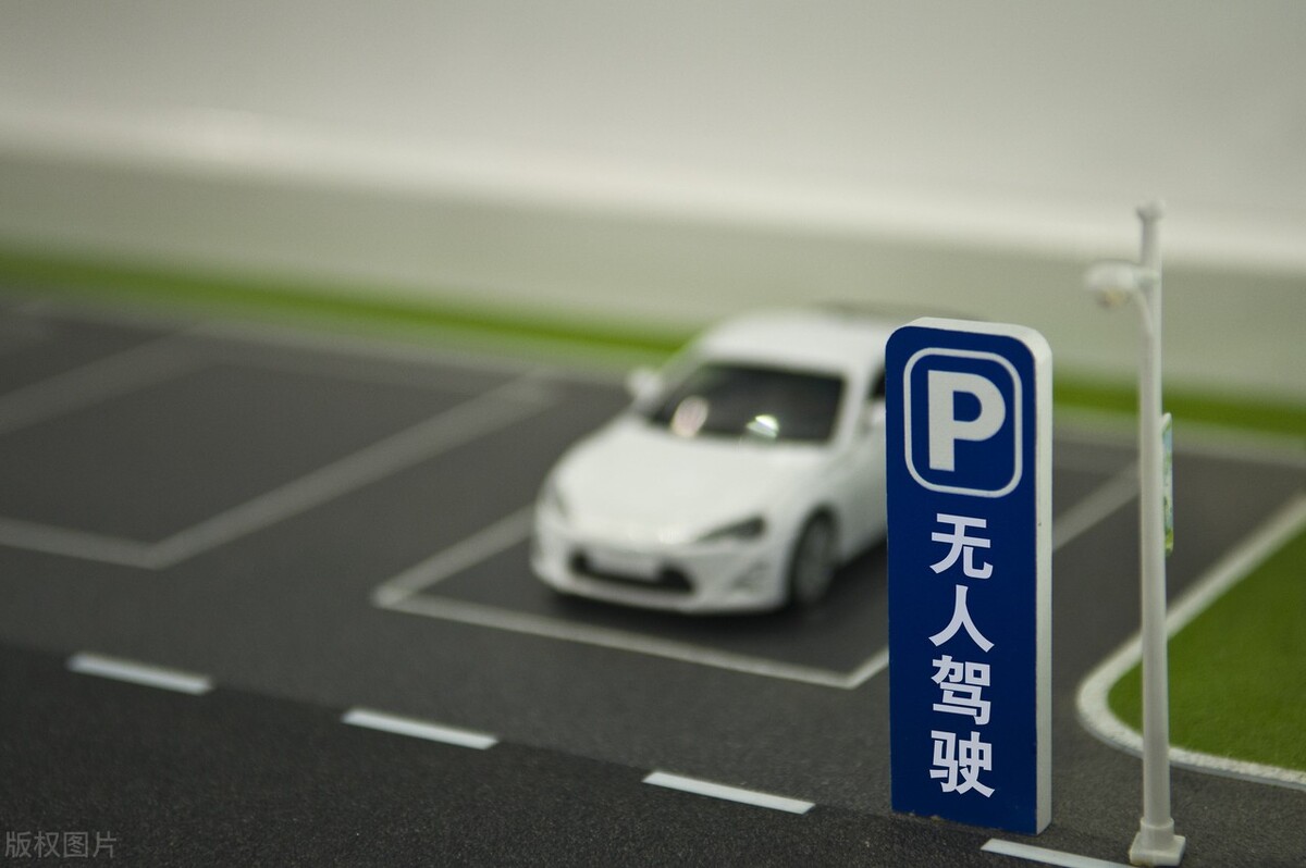 深圳为自动驾驶立法，是打开L3囚笼的钥匙吗？