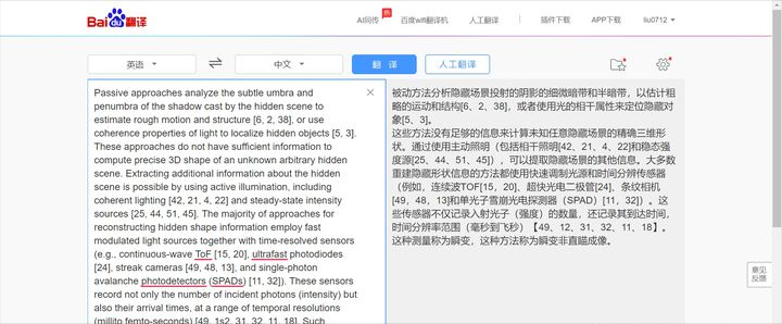 年末盘点，2021年最值得推荐的10个提高开发效率工具，程序员必备