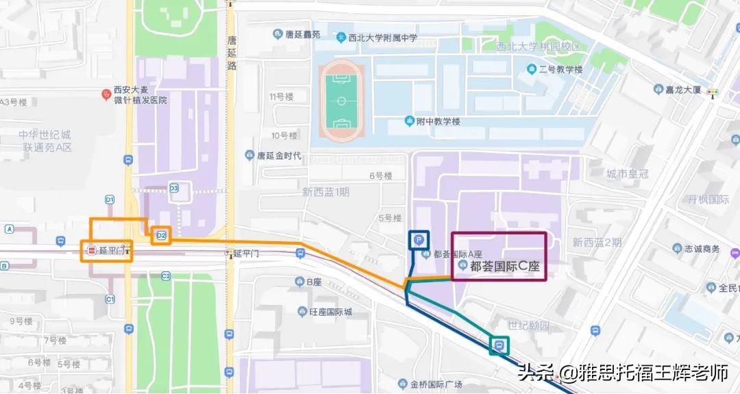 辉格国际教育培训课程介绍