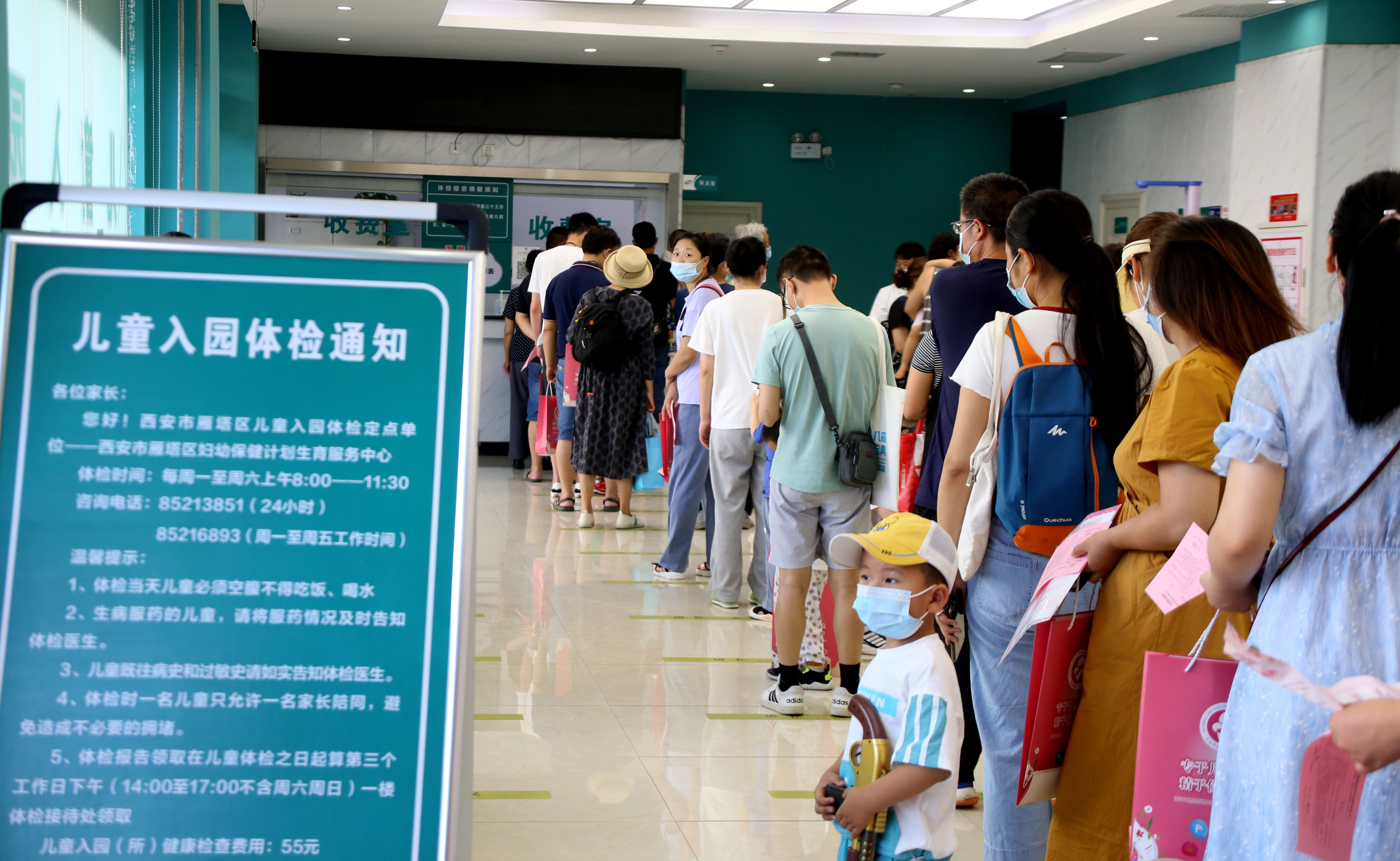 ��ǰ��鲻���ѣ��������׶�԰��԰��쿪ʼ��