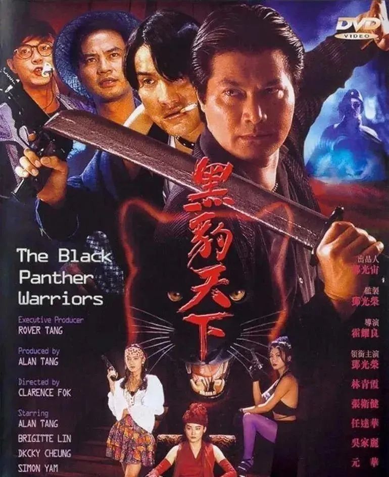 怒斥郑少秋，叫嚣向华强，一代枭雄邓光荣到底有多硬的实力？