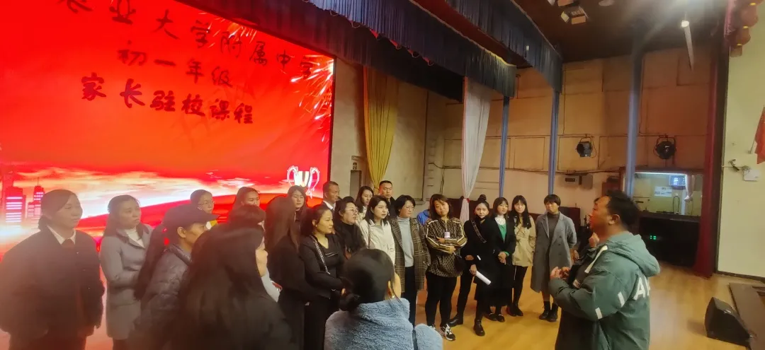 271教育丨「家长说」走进农附,我看到了孩子们成长的乐园