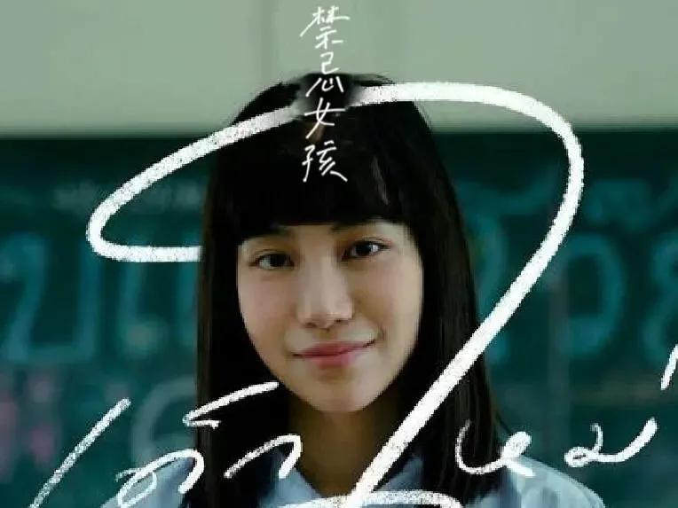 五部高分经典泰剧，让人看了都想二刷